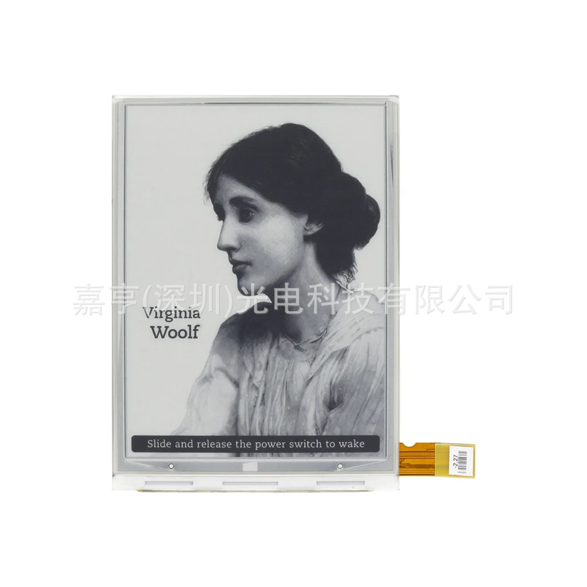 6 -inch ED060SC7 ink screen Kindle 3 D00901 K3 e -book reader LCD screen 2