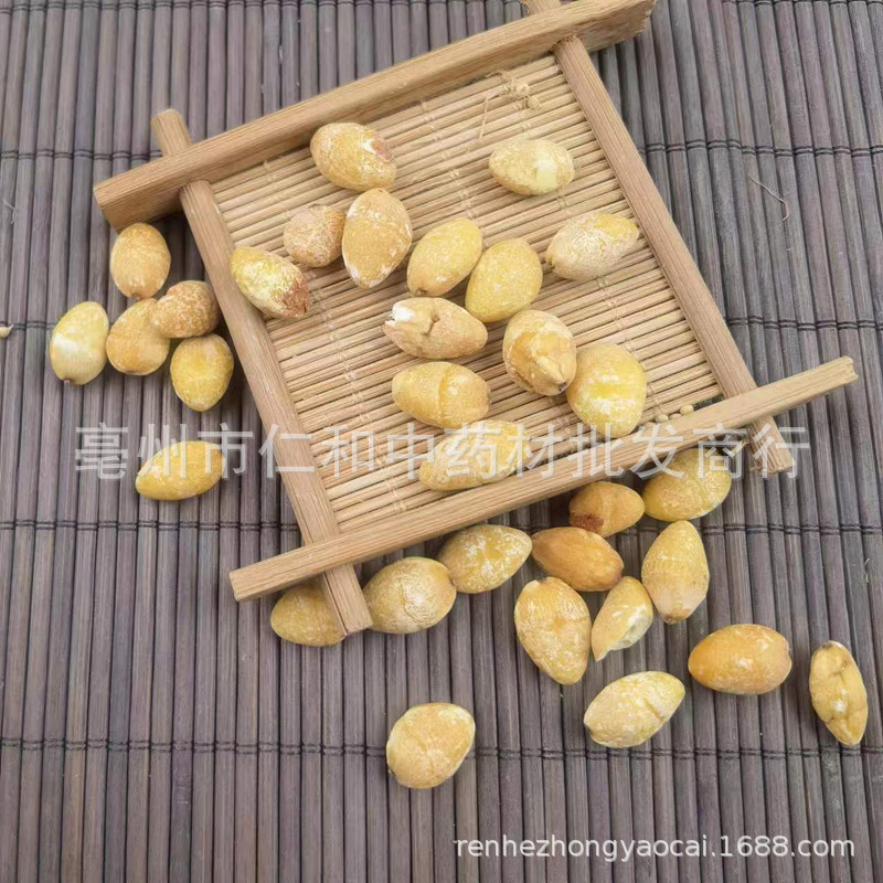 Dried Ginkgo Nuts Bai Guo Ren Peeled Ginkgo biloba Seeds for Soup and Culinary Use quality and texture
