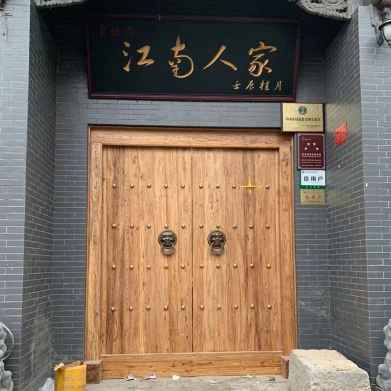 Old elm wood solid wood door antique villa door courtyard double door village farmhouse ancestral hall door single door