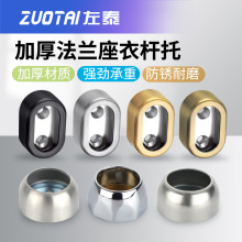 ���P䓷��m���U����  �\�Ͻ��A�ΙE�A�����¼�ë���܌��ݽM��