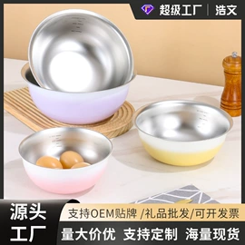 碗;保鲜盒、饭盒;保温壶/瓶