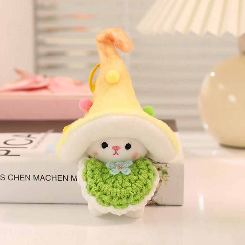 百变蘑菇小精灵毛绒挂件卡通蘑菇公仔包包挂饰玩偶钥匙扣娃娃礼品|undefined