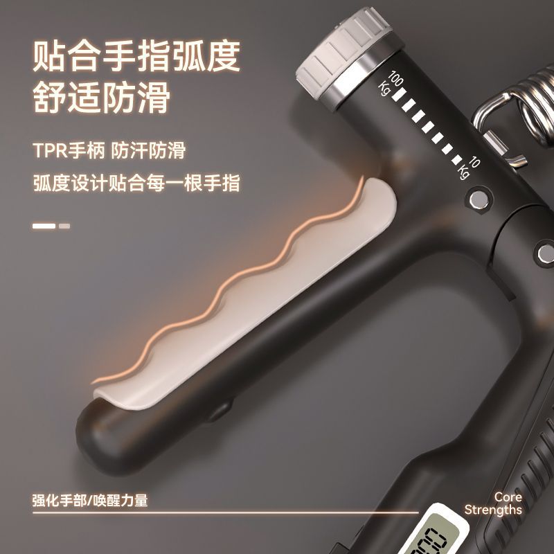 Tipo A mano fuerza agarre ejercicio brazo ejercicio estudiante versión mano muñeca fuerza rehabilitación entrenamiento aptitud descompresión contador