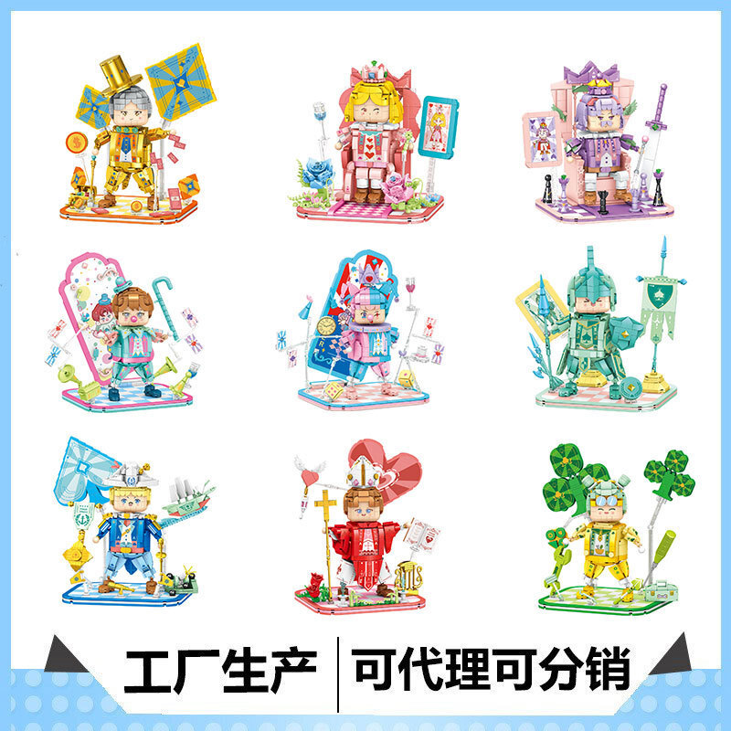 Ψ΢w΢wƴbDIY߷eľ2219-2227ϵl