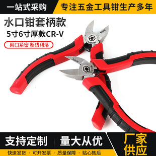 ˮ���Q�ױ���5��/6��cr-v�๦��늹�б���Q���I��䓽z�Q�t�C�