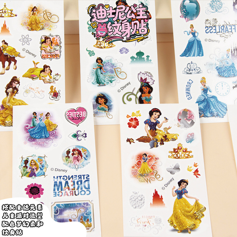 10 Sheets of Princess Tattoo Stickers for Children, Cartoon Characters, Waterproof and Sweat-Resistant, Fun Underwater Party Temporary Stickers, Wholesale Princess 10 Sheets of Princess Tattoo Stickers for Children, Cartoon Characters, Waterproof and Sweat-Resistant, Fun Underwater Party Temporary Stickers, Wholesale Princess