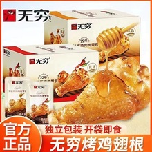 �o�F�u�ȿ��u�����������ζ��ʳ�uС����ʳ�k�������eС����ʳƷ