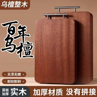 重庆炊泊丁工贸有限公司