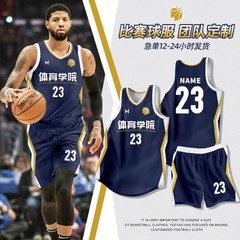 美式篮球服套装男定制夏季比赛团队球服大学生速干透气运动训练服