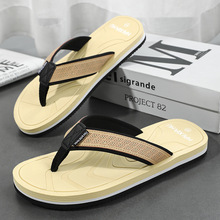 ��Ь��ʿ�������ļ��⴩ܛ�����m������ʽ�����A�_���eɳ��������