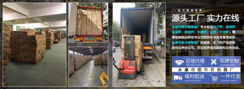 微信图片_20230824152510