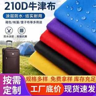 �S�Ҷ���ţ���ϲ�ƥ����������ӷ�ˮ���Ϝ�]�C��ӡ���Բʲ���