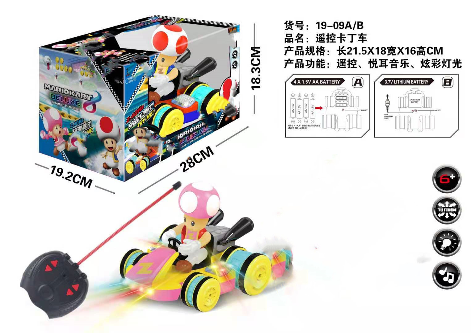 微信图片_20210618145044_副本_副本