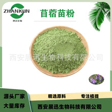 ��ޣ��� ��ޣ����ȡ֭�� �ϻ���ޣ��ȡ�� չѸ����