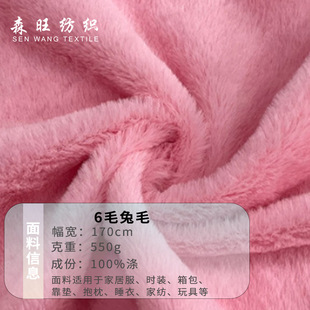 ɭ���F؛ 550g6ë��ëë�q�����m��춷��b��߼Ҽ�������ż������
