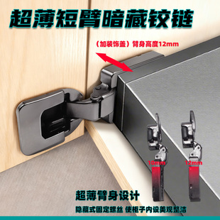 �̱��[���q�15mm�����p������̶����T���Ƕ��ʽ������