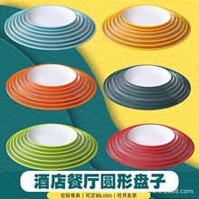 �ܰ��´ɲ͏d�¹ǵ�ƽ�P���ÈA�Pꌣ�ó��˳���P�����wP��