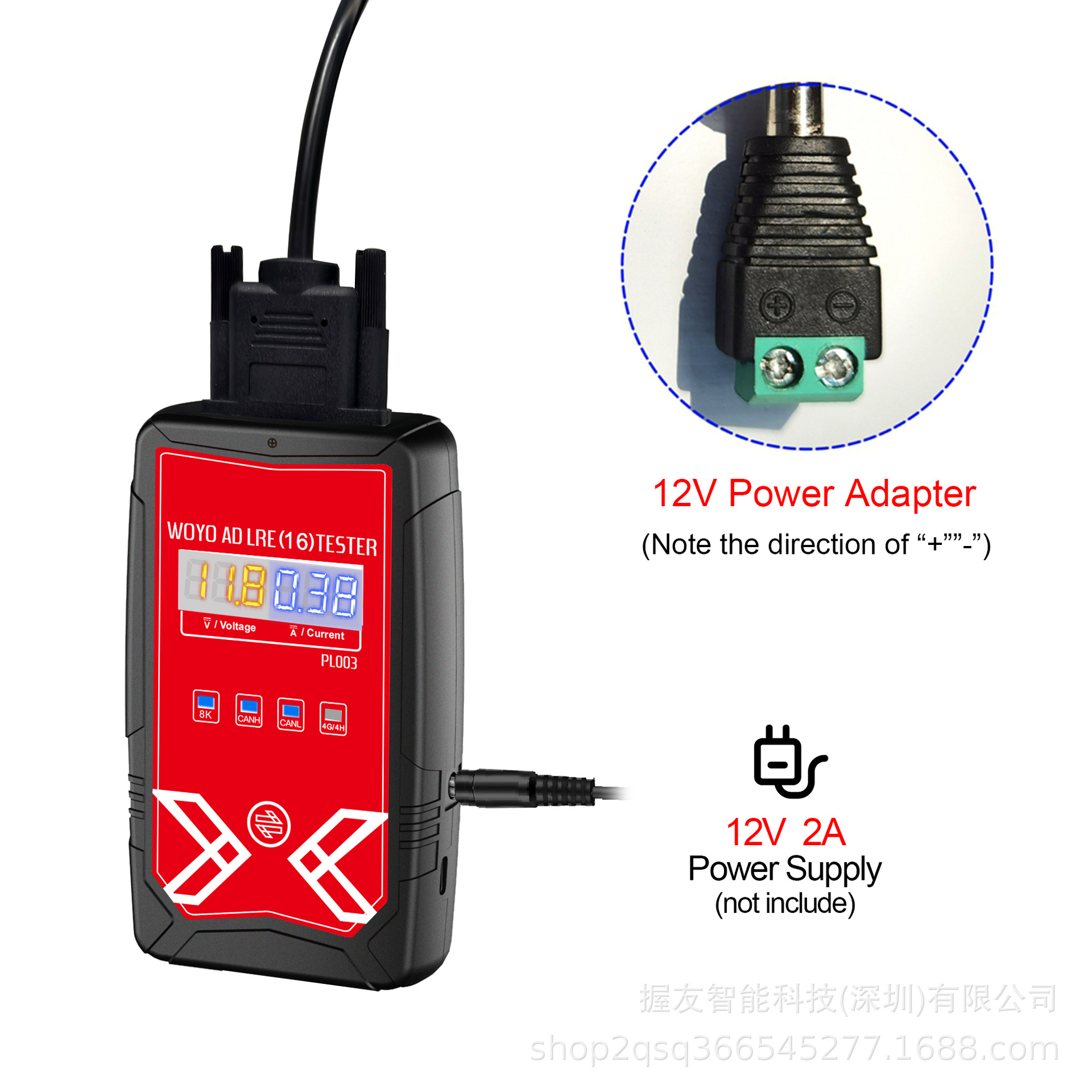WOYO PL003 Audi Steering Angle Tester supports OBD diagnostics and data stream viewing