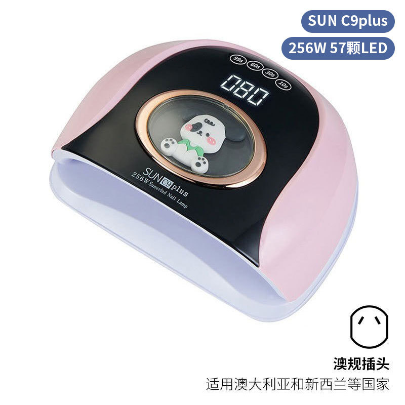 Lámpara de uñas de alta potencia de 256W con mango para principiantes, lámpara de curado de gel para esmalte de uñas, lámpara de fototerapia de secado rápido con colores deslumbrantes para uso transfronterizo.