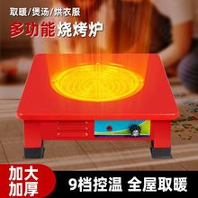 늿tȡů҃ȶ๦ܹʡ{tz늠t