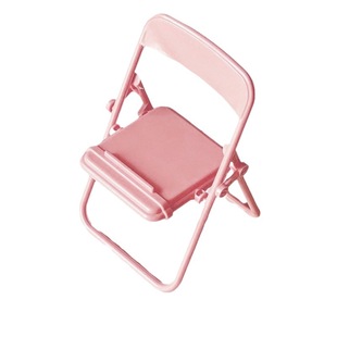 ins chair mobile phone stand desktop folding convenient stool stand macaron color cute creative chair stand