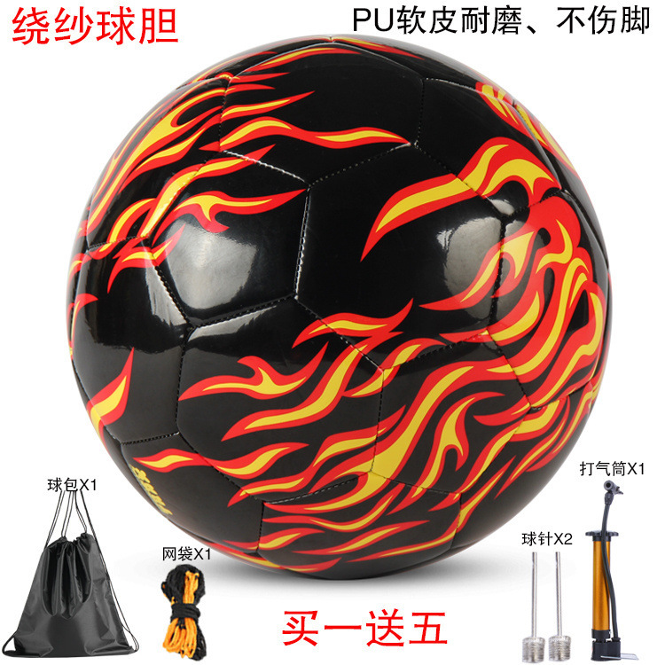 Youth Adult Competition Ball Explosion-Proof No. 4 No. 5 Explosion-Proof Inner Liner Pu Football Primary and Secondary School Students Training High School Entrance Examination