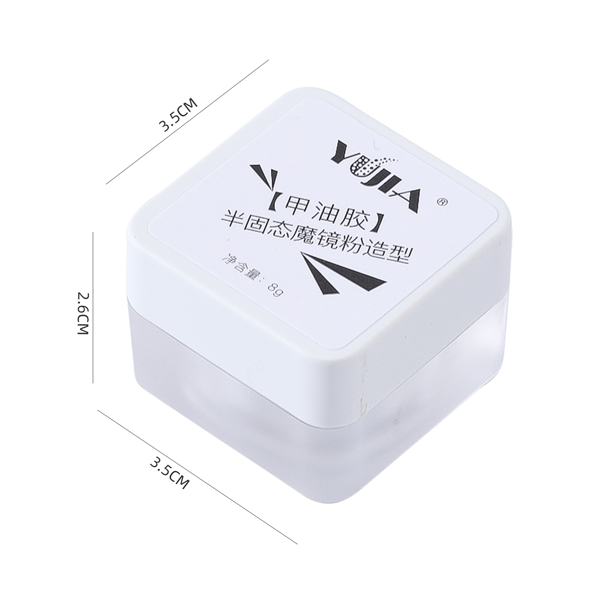 Adhesivo de modelado en polvo de espejo mágico semisólido Polvo de aurora Polvo de hadas Adhesivo en polvo Adhesivo para uñas de diamante con borde tridimensional