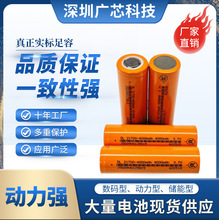 �Z�_�|��21700�늳�4000mah4500mah5000mah����3c10c���늳ؽM