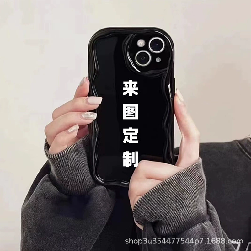 Рисованный кремовый чехол Apple, совместимый с iPhone 14, защитный чехол