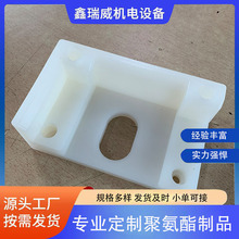 Դ�^�S�Ҿ۰������μ��ߏ���PU�۰����|�K���Bע�ܳ��ͷǘ��s���S