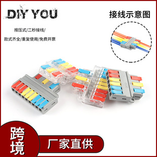 ����ʽ���ٽӾ�����늾��B��������^Ͳ���������������ӿ��ۊA��