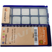 ̨��STEADYʷ����KOVIT���lзSPK53C2SR TSP25��Ƭ