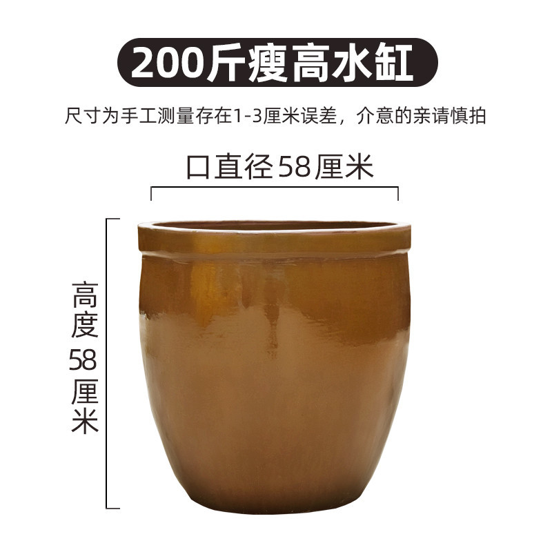 老式大水缸陶瓷大号储水罐水缸咸菜缸家用腌制酱缸土陶发酵缸