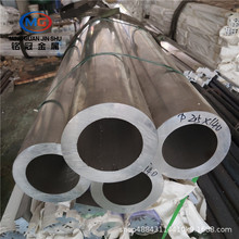 厂家直供6063合金铝管5052硬质铝棒外径276*15mm铝合金套定制加工