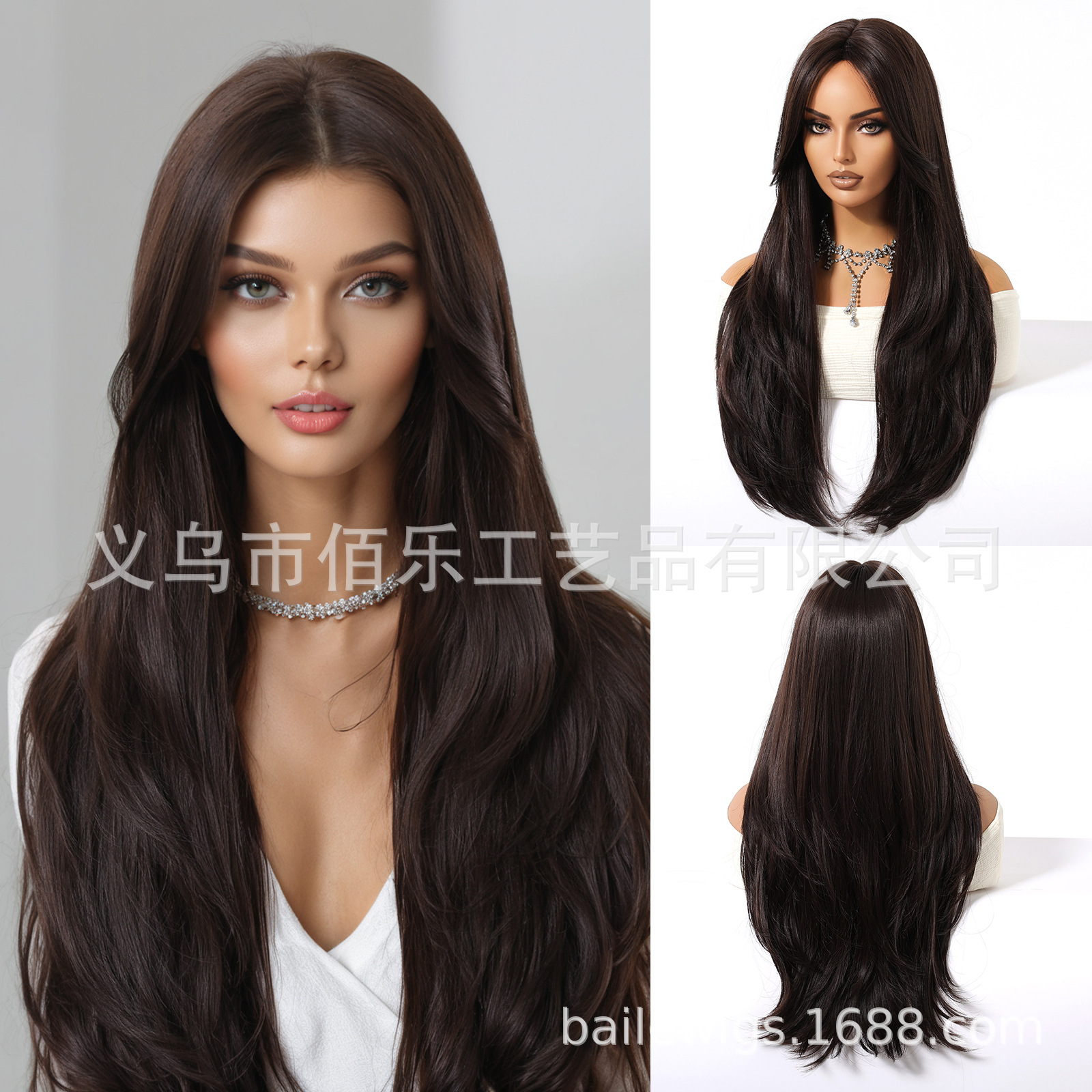 Peluca nueva de color marrón claro, corte medio, capa natural, cabello largo y rizado, casco completo, fibra química europea y americana, moda femenina