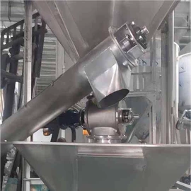 其他输送设备;其他粉碎设备;建材加工