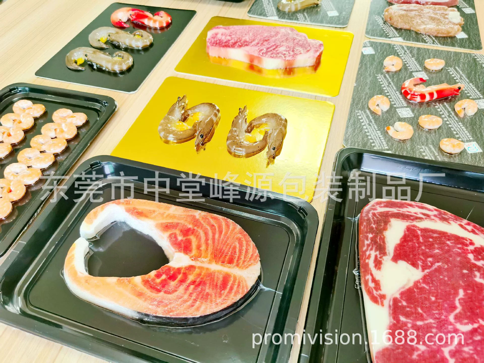 Бренд Fengyuan 2417G, базовый корпус с креветками, золотая бумажная карта, корпус с железным сердечником, картон, мощные товары с надежным качеством