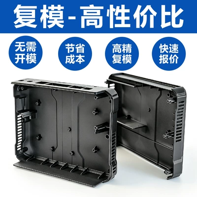 Silicone Mold Making, Pu Resin Industrial molds
