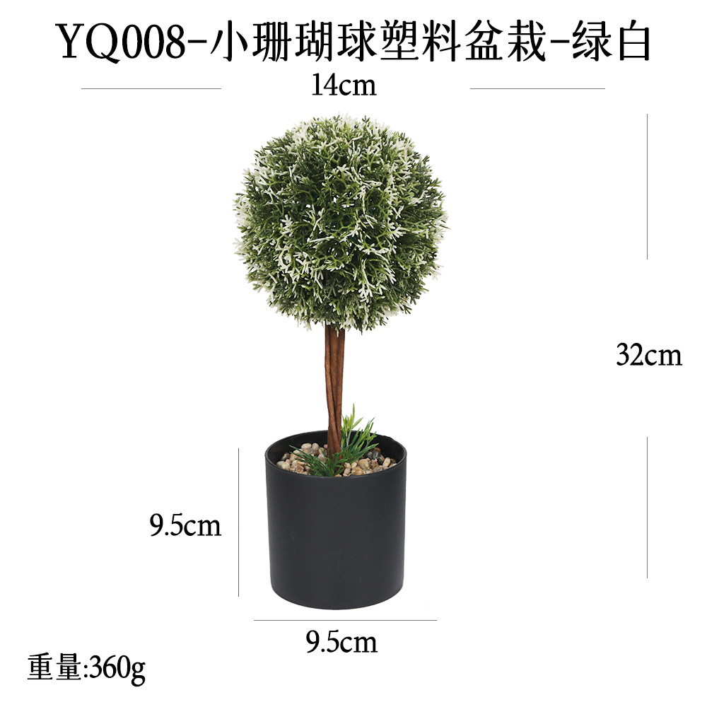 Más de 100 tipos de adornos de plantas con forma de bola redonda grande y combinaciones de plantas en maceta, populares en el comercio electrónico transfronterizo, adornos de plantas verdes para decoración del hogar, bonsáis artificiales.