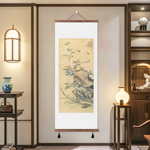 清 蒋溥《兰石图》客厅书房茶室装饰画挂画玄关水墨高清卷轴字画