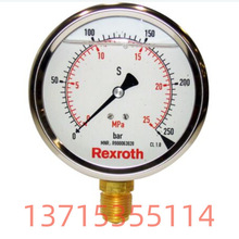 Rexroth��ʿ�������� ABZMM 63- 250BAR/MPA-R/B-G R900072028
