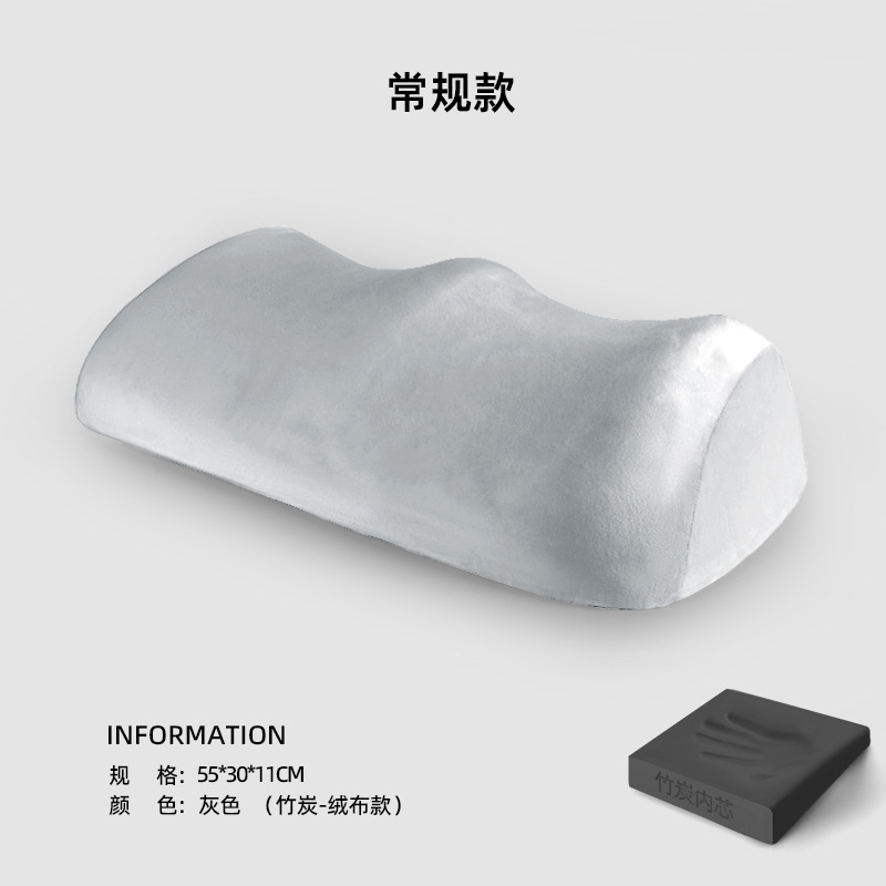 [대나무숯팩터] 플란넬그레이