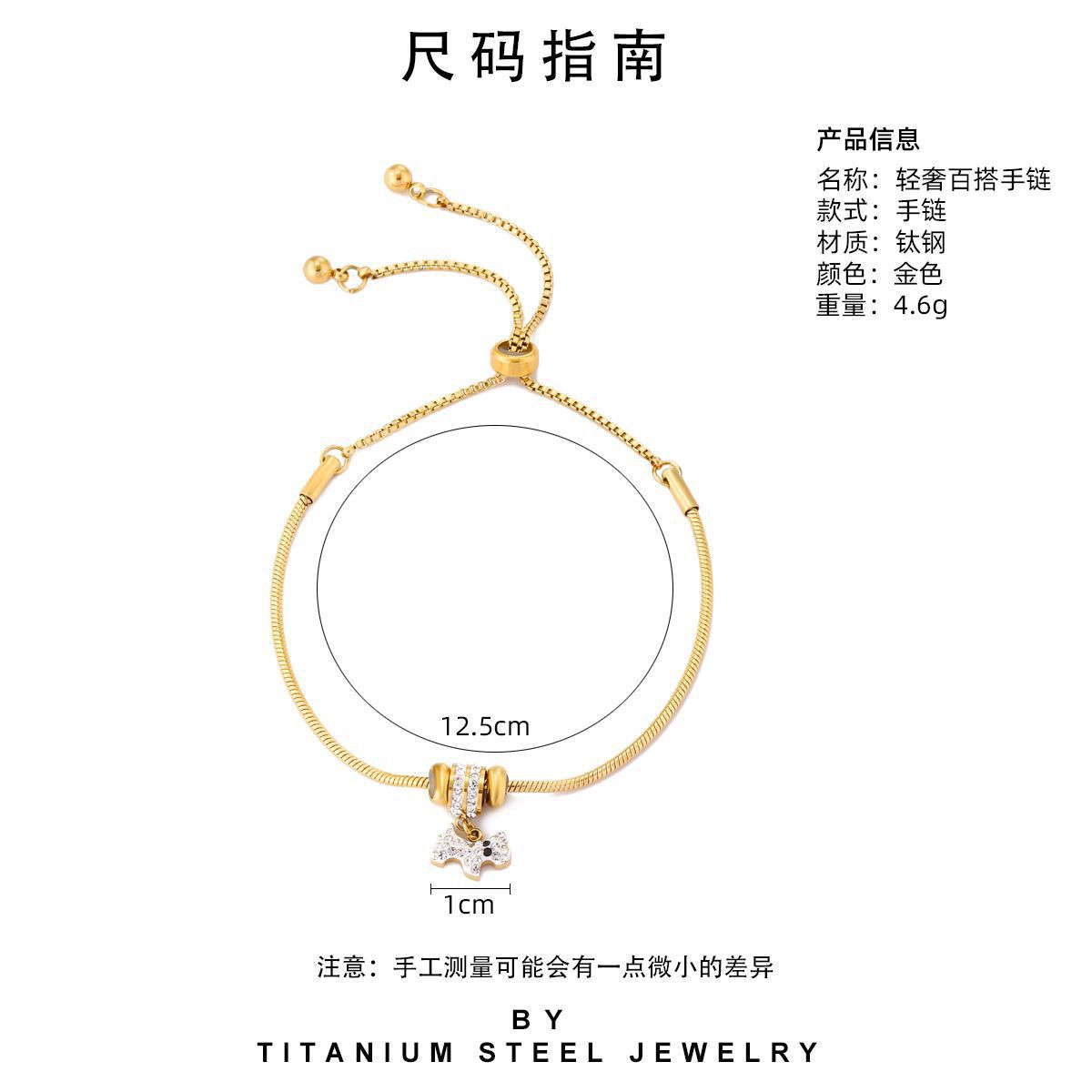 Oferta especial experiencia europea y americana joyería de acero titanio vacío galvanoplastia no decoloración no alérgica joyería pendientes collar fábrica al por mayor