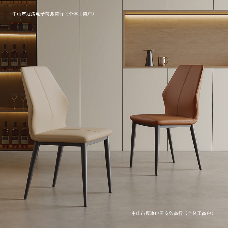 意式极简真皮餐椅现代简约椅子家用轻奢餐厅椅创意设计师款靠背椅