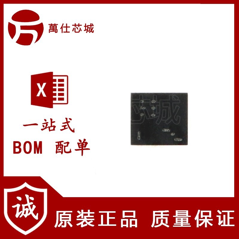 原装正品 PMDXB600UNEZ DFN1010B-6 20V双通道N沟道沟槽MOSFET