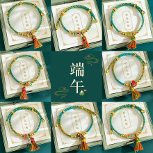 ���繝�߲��K2026�¿�С���Ӓ������ֹ�����diy����K�������K