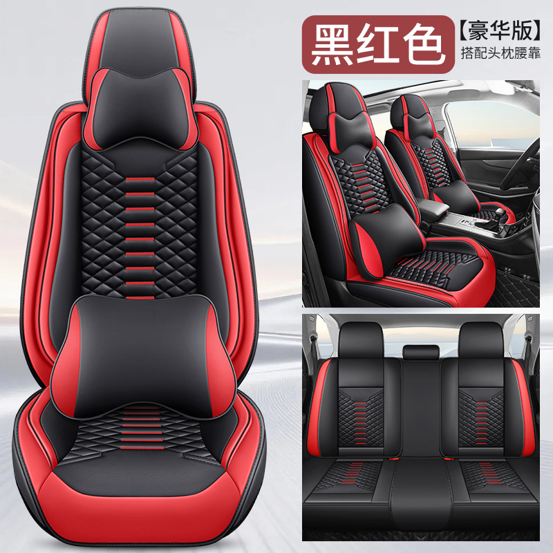 Cushion Nappa | Universal Seat cushion, seat cover - deluxe-black-red