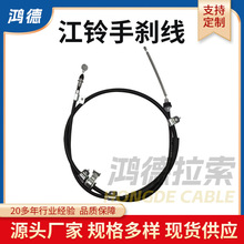 �S�ҽ���քx��CNHC15-7E395-AC JP1-2A809-BC L JP1-2A635-AC R