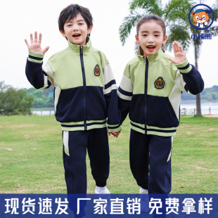 �����¿��׃��@�@����С�W��У���L���\�ӷ���С�W��У���ݳ����b