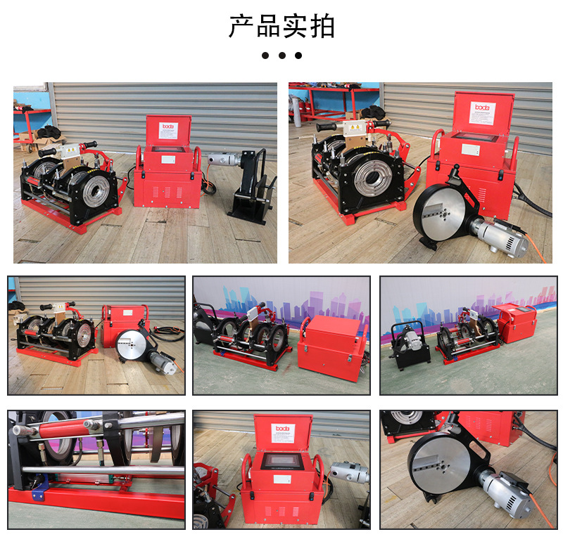 全自动贝尔-315 (3).jpg